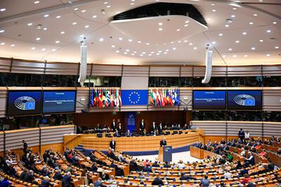 Europees Parlement